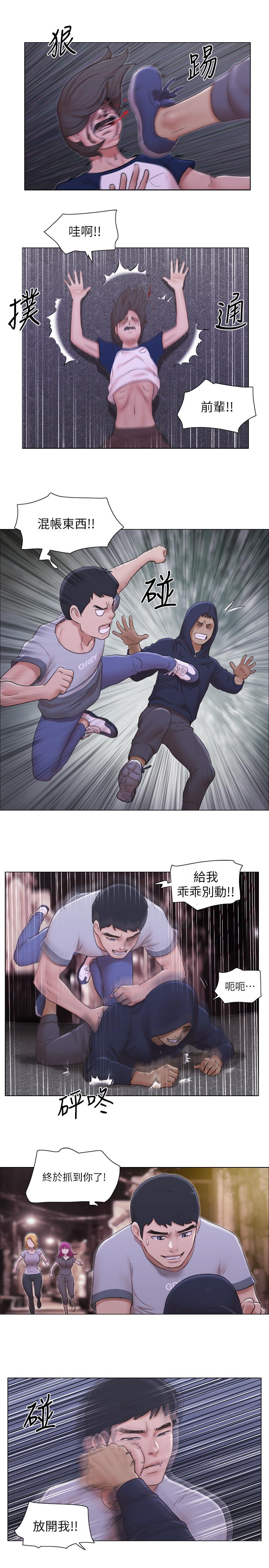 [韩国漫画] 单身女公寓 剧情,熟女人妻,巨乳大奶#[28P]-13