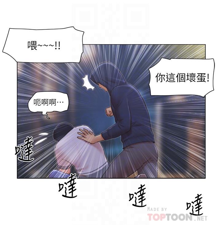 [韩国漫画] 单身女公寓 剧情,熟女人妻,巨乳大奶#[28P]-14