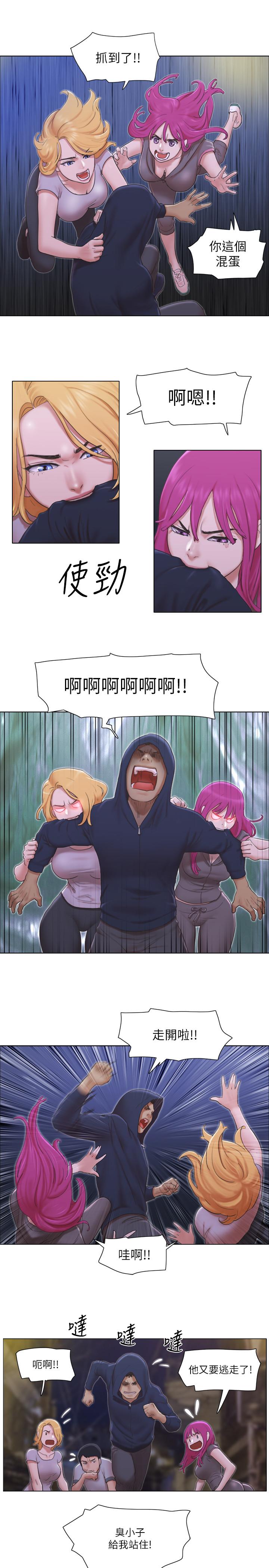 [韩国漫画] 单身女公寓 剧情,熟女人妻,巨乳大奶#[28P]-15