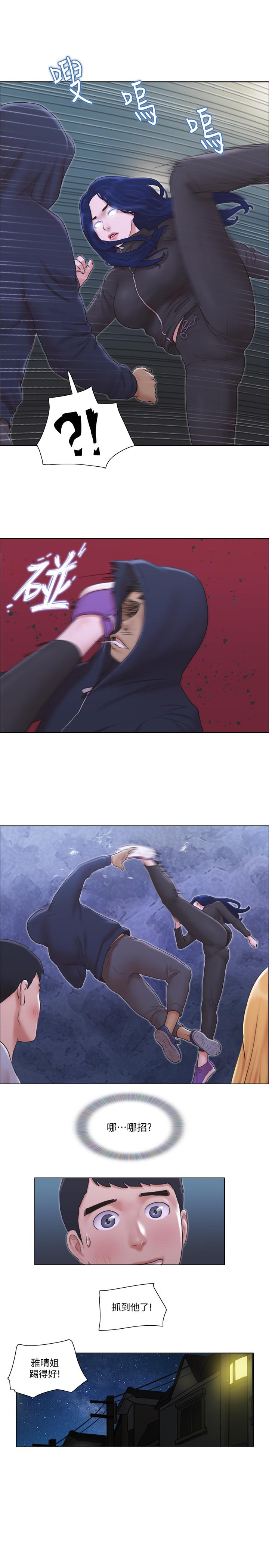 [韩国漫画] 单身女公寓 剧情,熟女人妻,巨乳大奶#[28P]-17