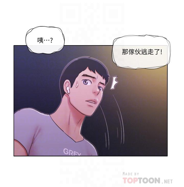 [韩国漫画] 单身女公寓 剧情,熟女人妻,巨乳大奶#[28P]-6