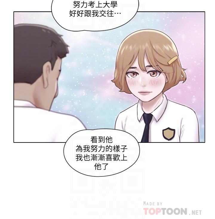 [韩国漫画] 单身女公寓 剧情,熟女人妻,巨乳大奶#[19P]-10