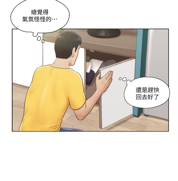 [韩国漫画] 单身女公寓 剧情,熟女人妻,巨乳大奶#[27P]-17