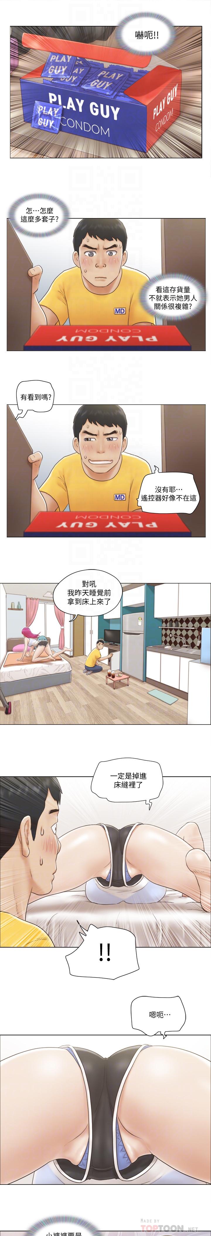 [韩国漫画] 单身女公寓 剧情,熟女人妻,巨乳大奶#[27P]-18