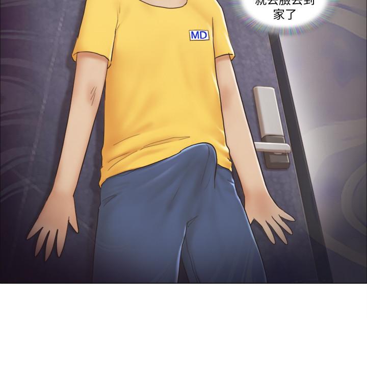 [韩国漫画] 单身女公寓 剧情,熟女人妻,巨乳大奶#[27P]-21