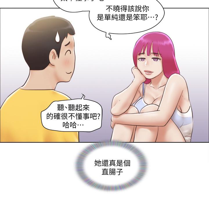 [韩国漫画] 单身女公寓 剧情,熟女人妻,巨乳大奶#[27P]-9