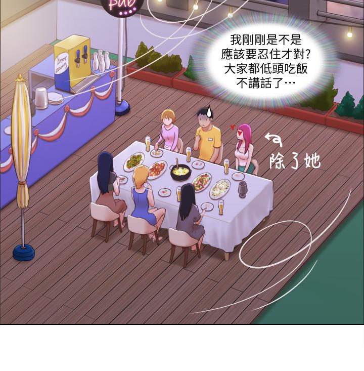 [韩国漫画] 单身女公寓 剧情,熟女人妻,巨乳大奶#[25P]-11