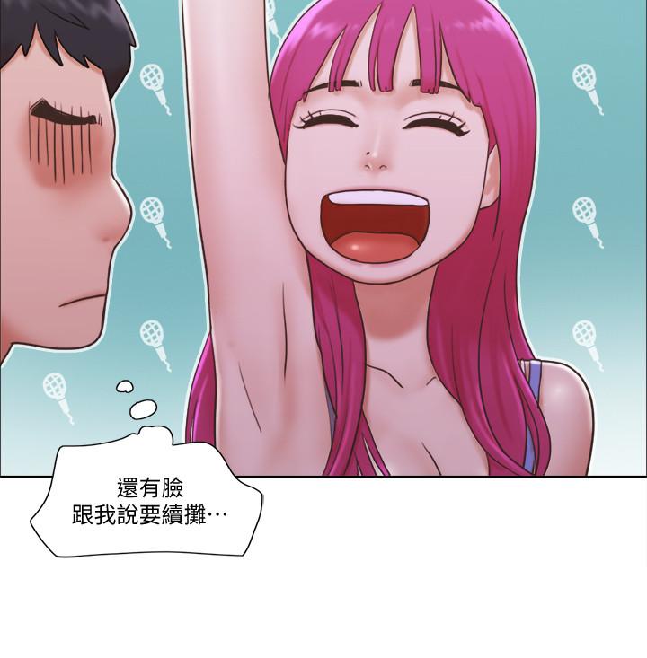 [韩国漫画] 单身女公寓 剧情,熟女人妻,巨乳大奶#[25P]-13