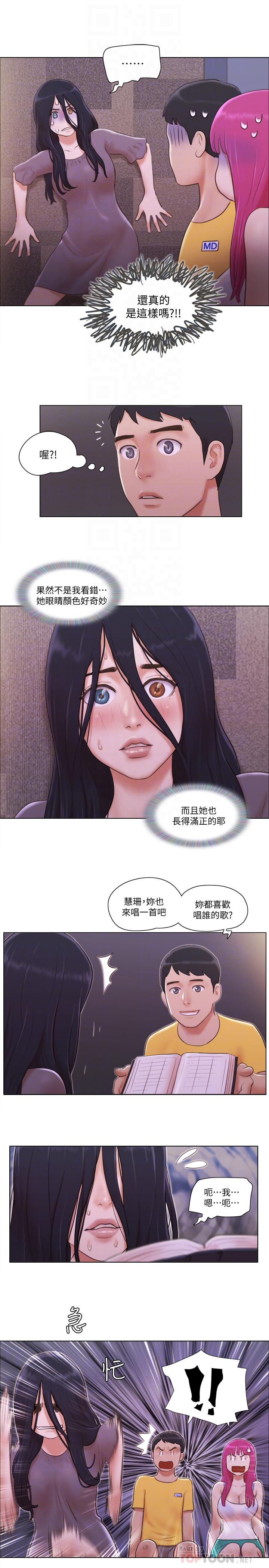 [韩国漫画] 单身女公寓 剧情,熟女人妻,巨乳大奶#[25P]-19