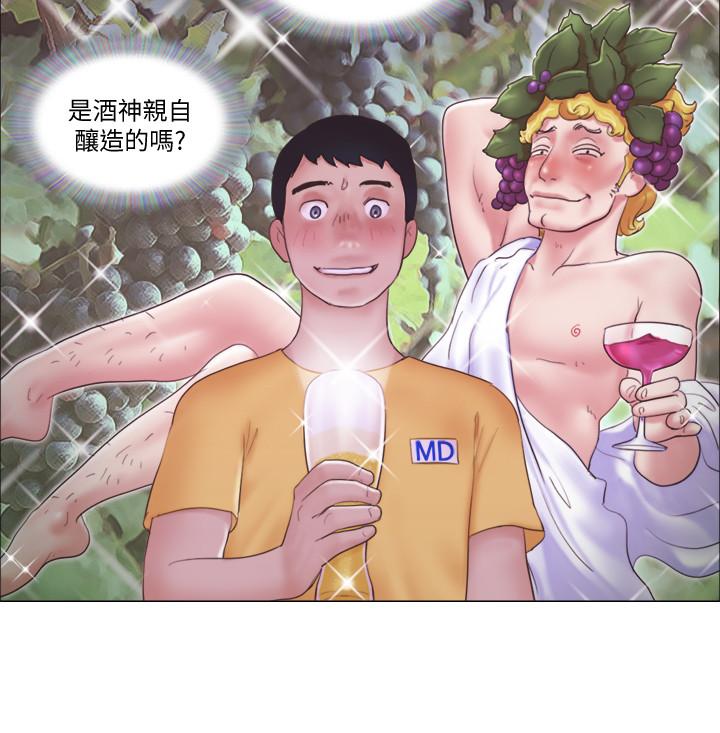 [韩国漫画] 单身女公寓 剧情,熟女人妻,巨乳大奶#[25P]-5