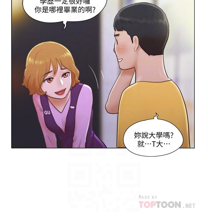[韩国漫画] 单身女公寓 剧情,熟女人妻,巨乳大奶#[27P]-8