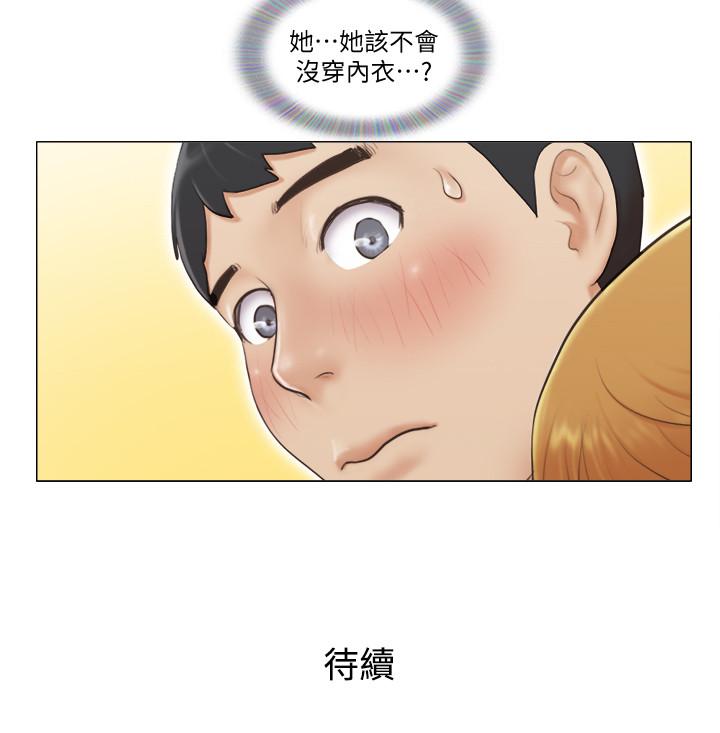[韩国漫画] 单身女公寓 剧情,熟女人妻,巨乳大奶#[27P]-26
