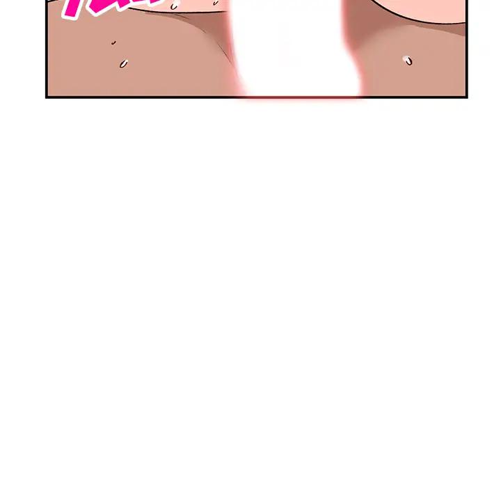 [韩国漫画] 小镇上的女人们 剧情,熟女人妻,巨乳大奶#[150P]-135