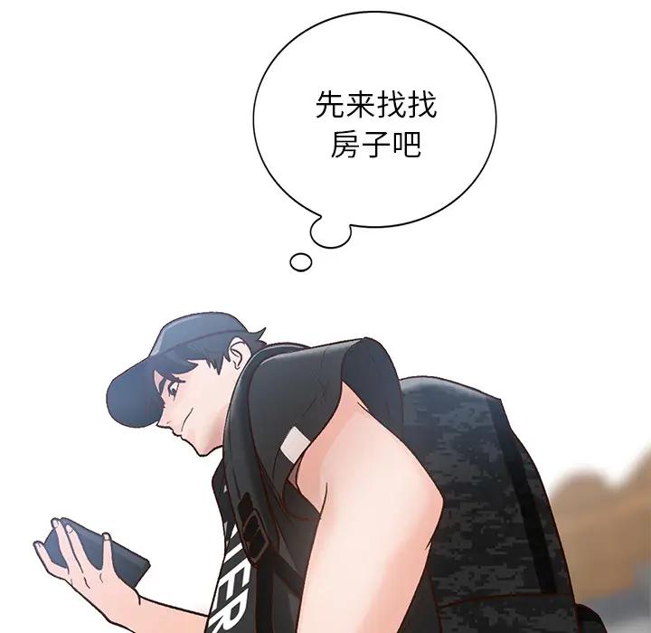 [韩国漫画] 小镇上的女人们 剧情,熟女人妻,巨乳大奶#[150P]-56