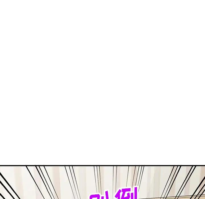 [韩国漫画] 小镇上的女人们 剧情,熟女人妻,巨乳大奶#[155P]-15