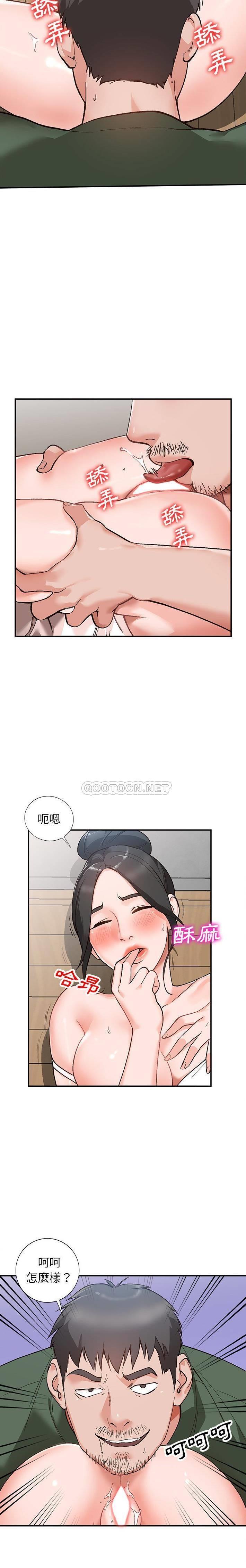 [韩国漫画] 小镇上的女人们 剧情,熟女人妻,巨乳大奶#[21P]-3