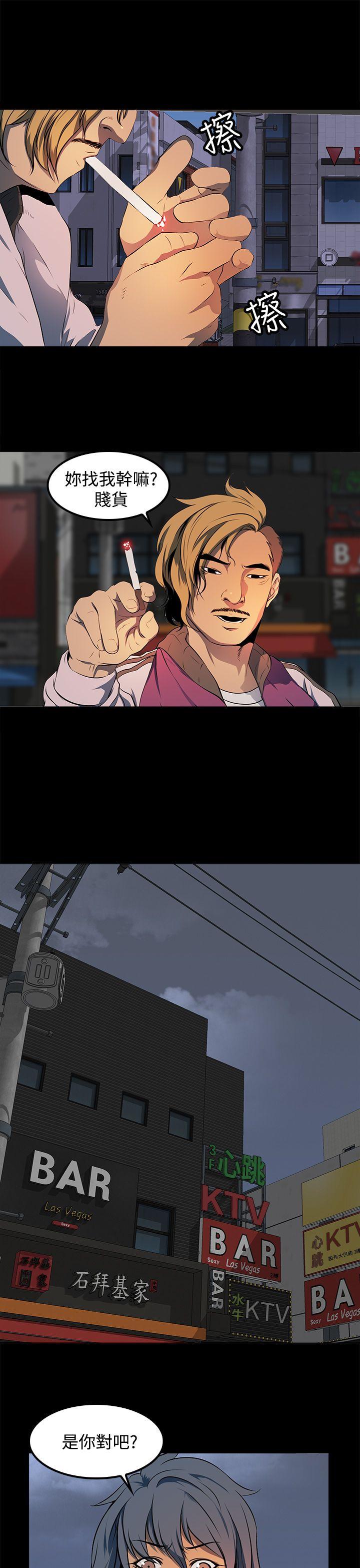 [韩国漫画] 人妻的秘密 剧情,熟女人妻,巨乳大奶#[28P]-13