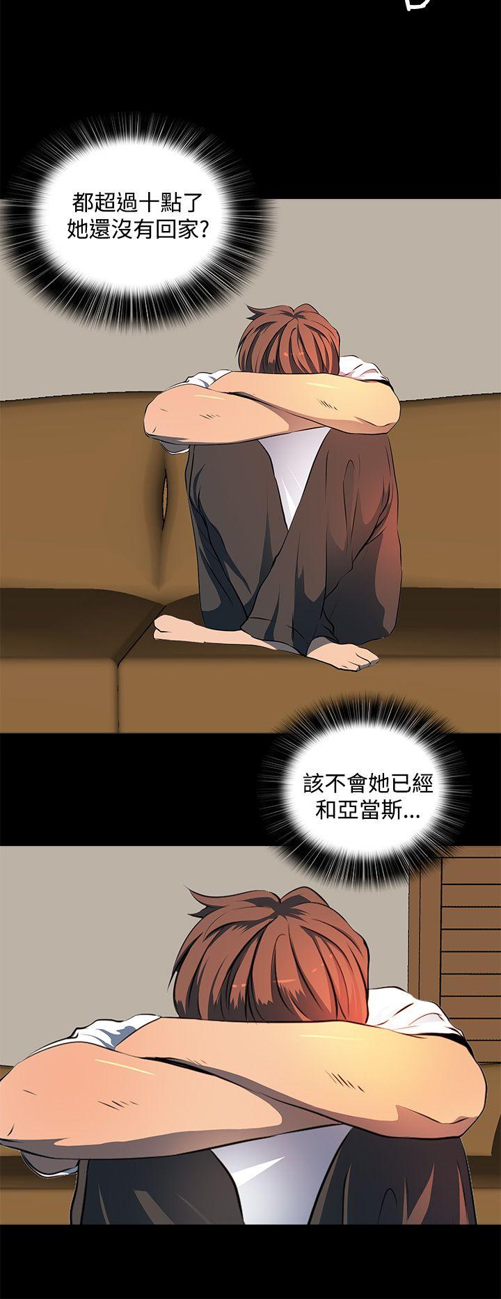 [韩国漫画] 人妻的秘密 剧情,熟女人妻,巨乳大奶#[28P]-8