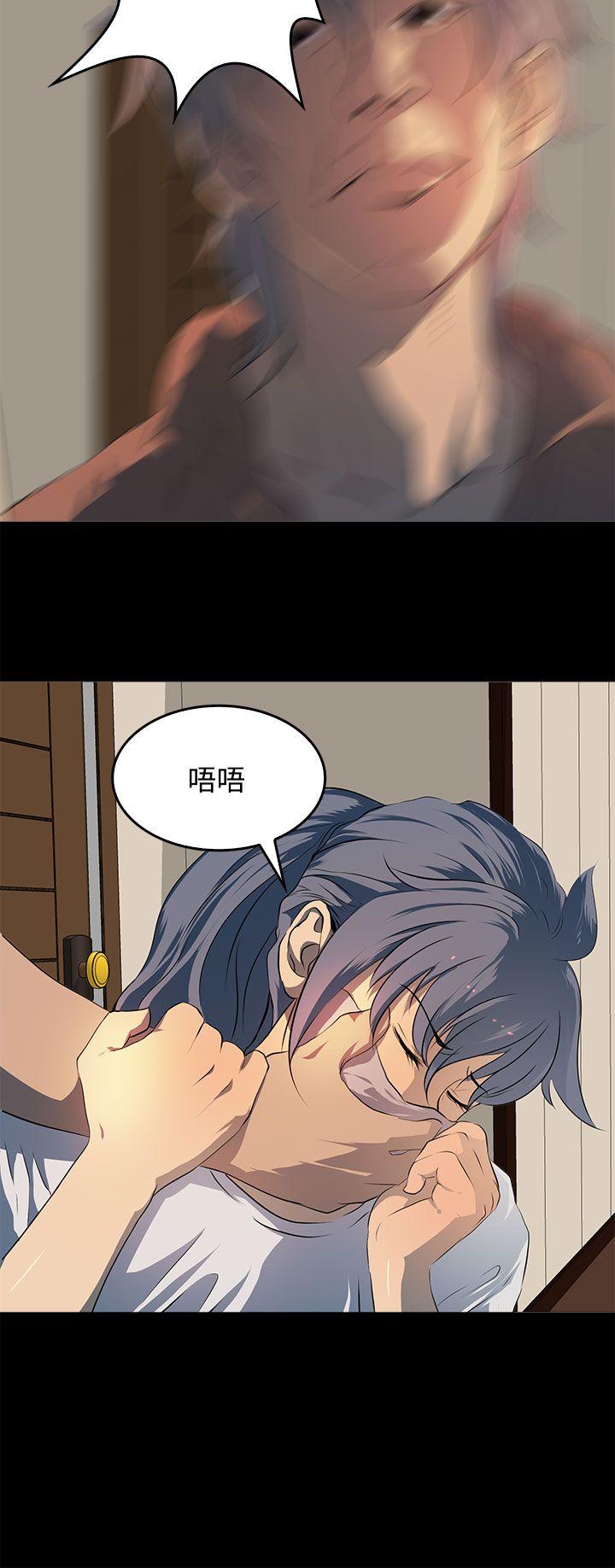 [韩国漫画] 人妻的秘密 剧情,熟女人妻,巨乳大奶#[34P]-24