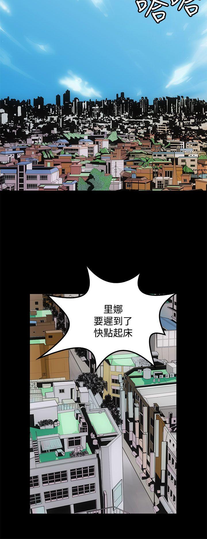 [韩国漫画] 人妻的秘密 剧情,熟女人妻,巨乳大奶#[34P]-8