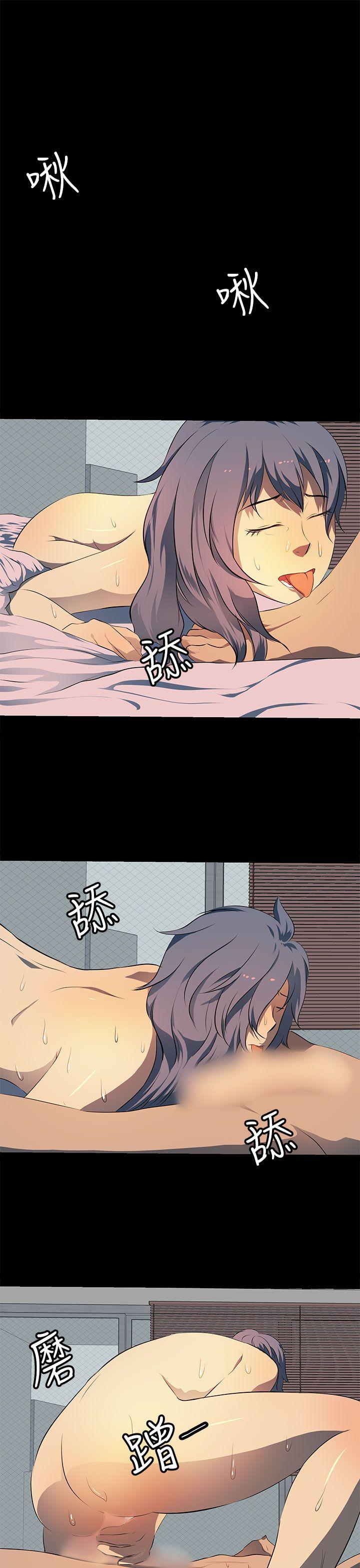 [韩国漫画] 人妻的秘密 剧情,熟女人妻,巨乳大奶#[30P]-19