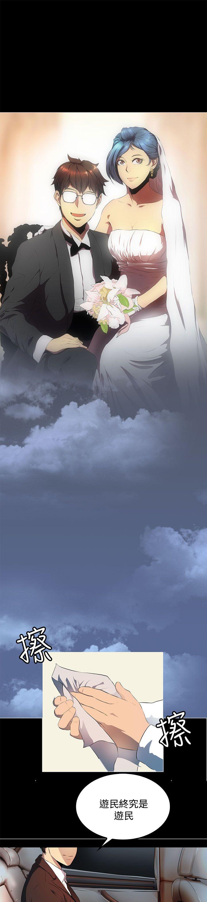 [韩国漫画] 人妻的秘密 剧情,熟女人妻,巨乳大奶#[30P]-25