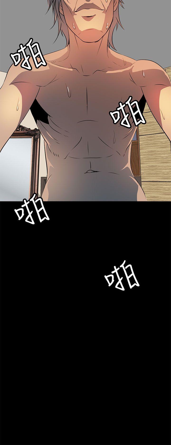 [韩国漫画] 人妻的秘密 剧情,熟女人妻,巨乳大奶#[30P]-4