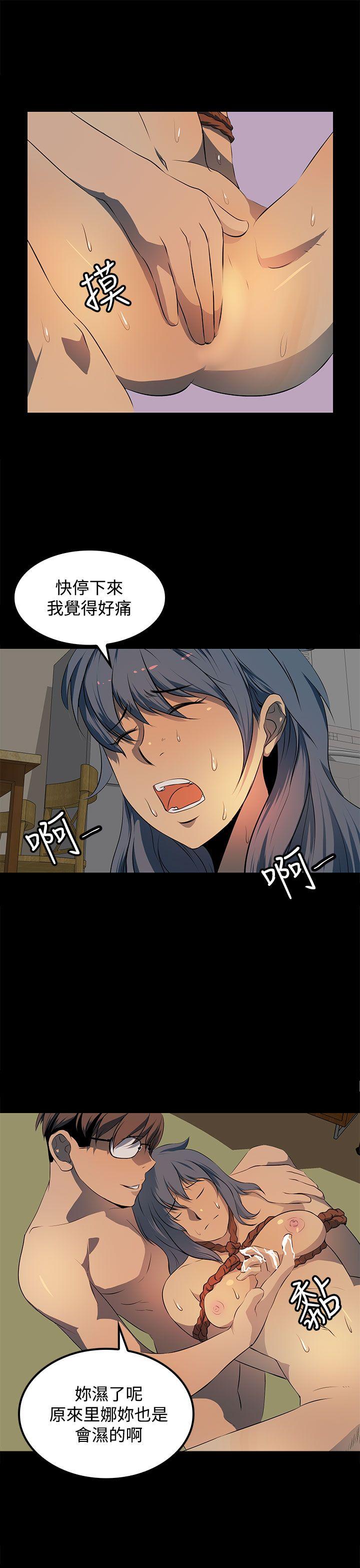 [韩国漫画] 人妻的秘密 剧情,熟女人妻,巨乳大奶#[31P]-25