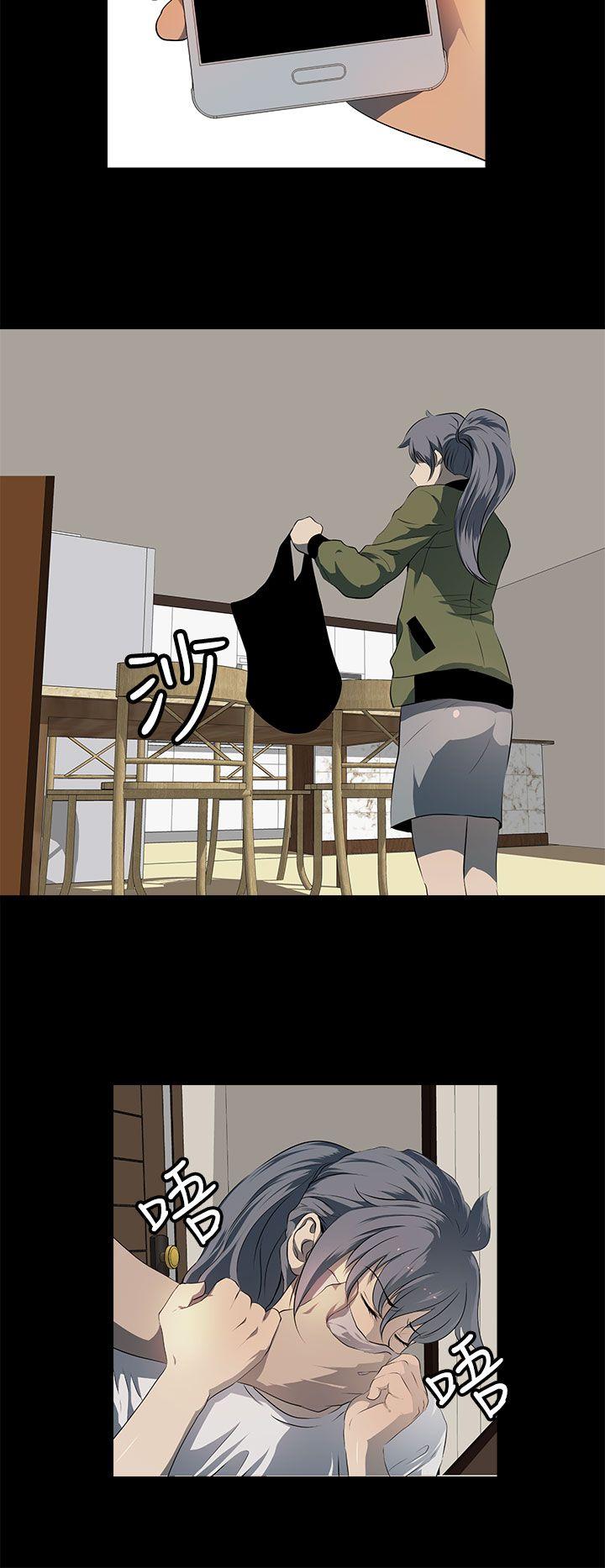 [韩国漫画] 人妻的秘密 剧情,熟女人妻,巨乳大奶#[31P]-4