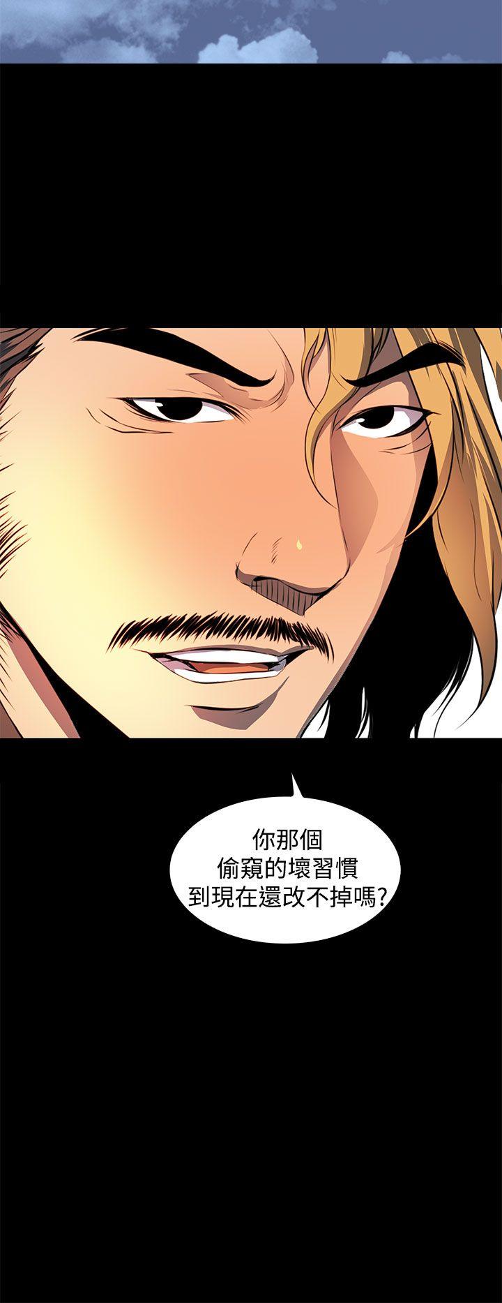 [韩国漫画] 人妻的秘密 剧情,熟女人妻,巨乳大奶#[34P]-29