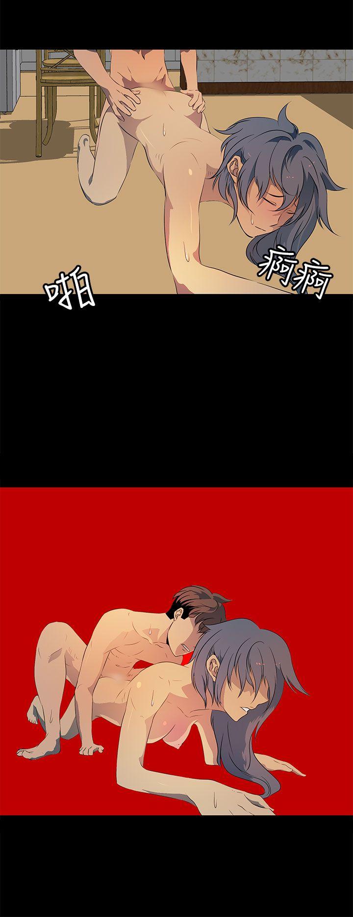 [韩国漫画] 人妻的秘密 剧情,熟女人妻,巨乳大奶#[30P]-16
