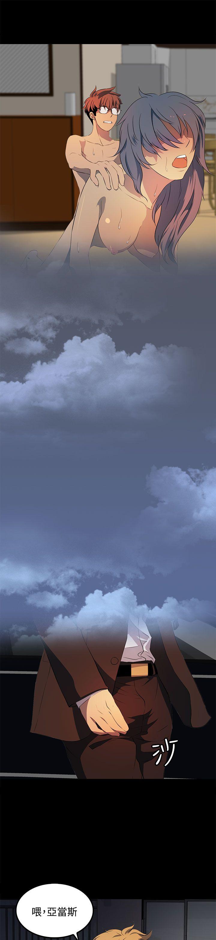 [韩国漫画] 人妻的秘密 剧情,熟女人妻,巨乳大奶#[30P]-17