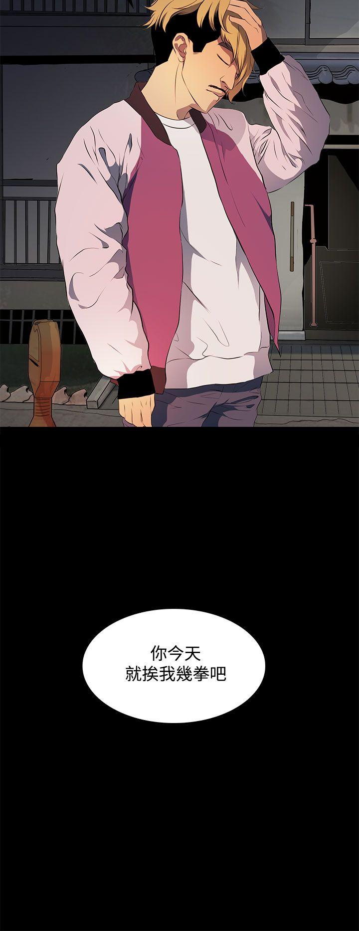 [韩国漫画] 人妻的秘密 剧情,熟女人妻,巨乳大奶#[30P]-18