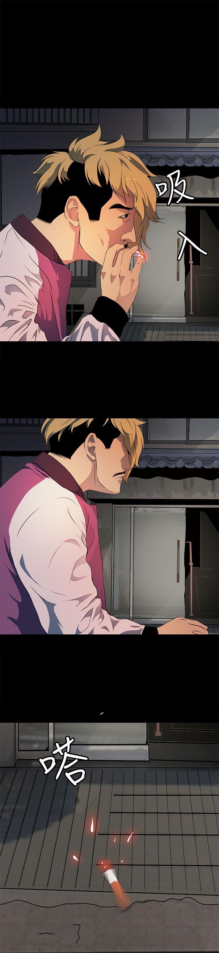 [韩国漫画] 人妻的秘密 剧情,熟女人妻,巨乳大奶#[30P]-3