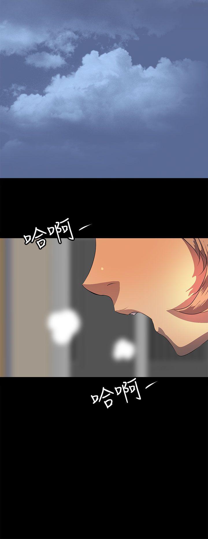 [韩国漫画] 人妻的秘密 剧情,熟女人妻,巨乳大奶#[30P]-10