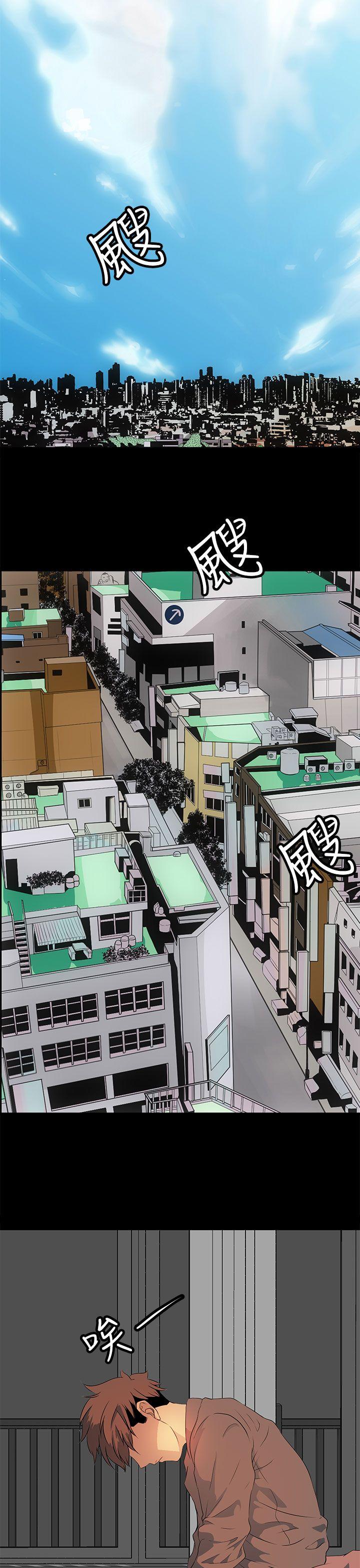 [韩国漫画] 人妻的秘密 剧情,熟女人妻,巨乳大奶#[30P]-17