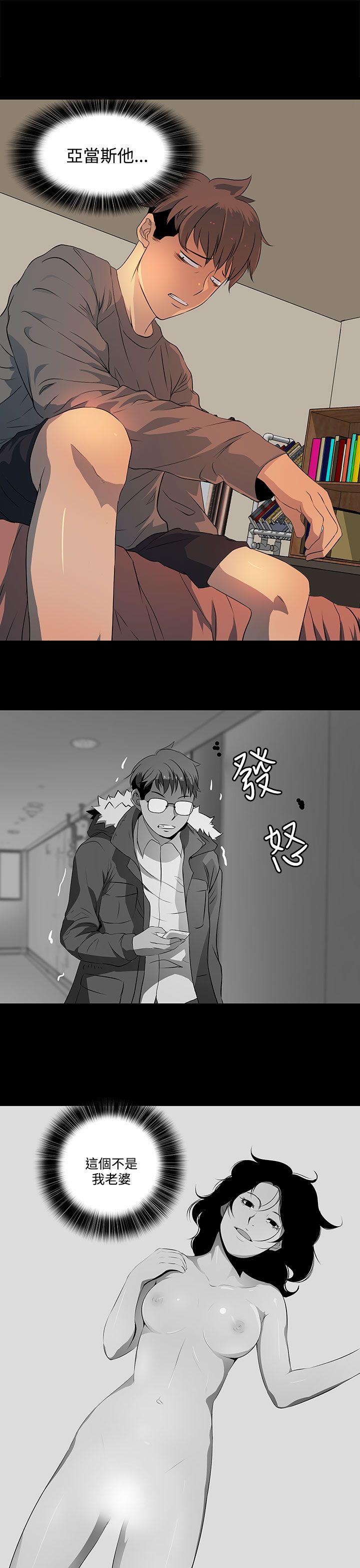 [韩国漫画] 人妻的秘密 剧情,熟女人妻,巨乳大奶#[30P]-21