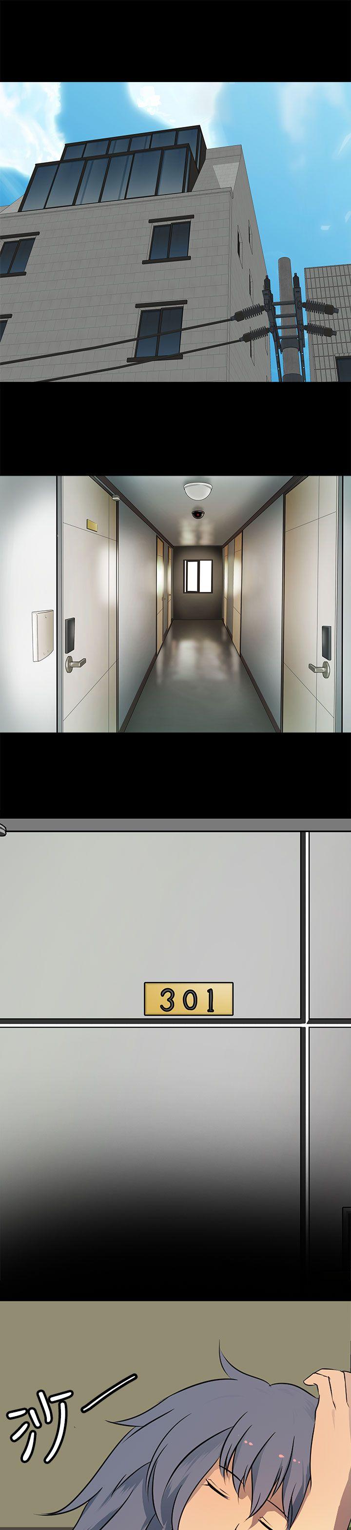 [韩国漫画] 人妻的秘密 剧情,熟女人妻,巨乳大奶#[30P]-29