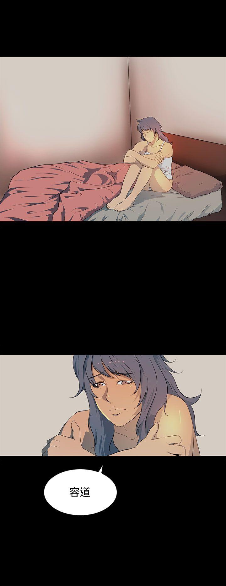 [韩国漫画] 人妻的秘密 剧情,熟女人妻,巨乳大奶#[31P]-11