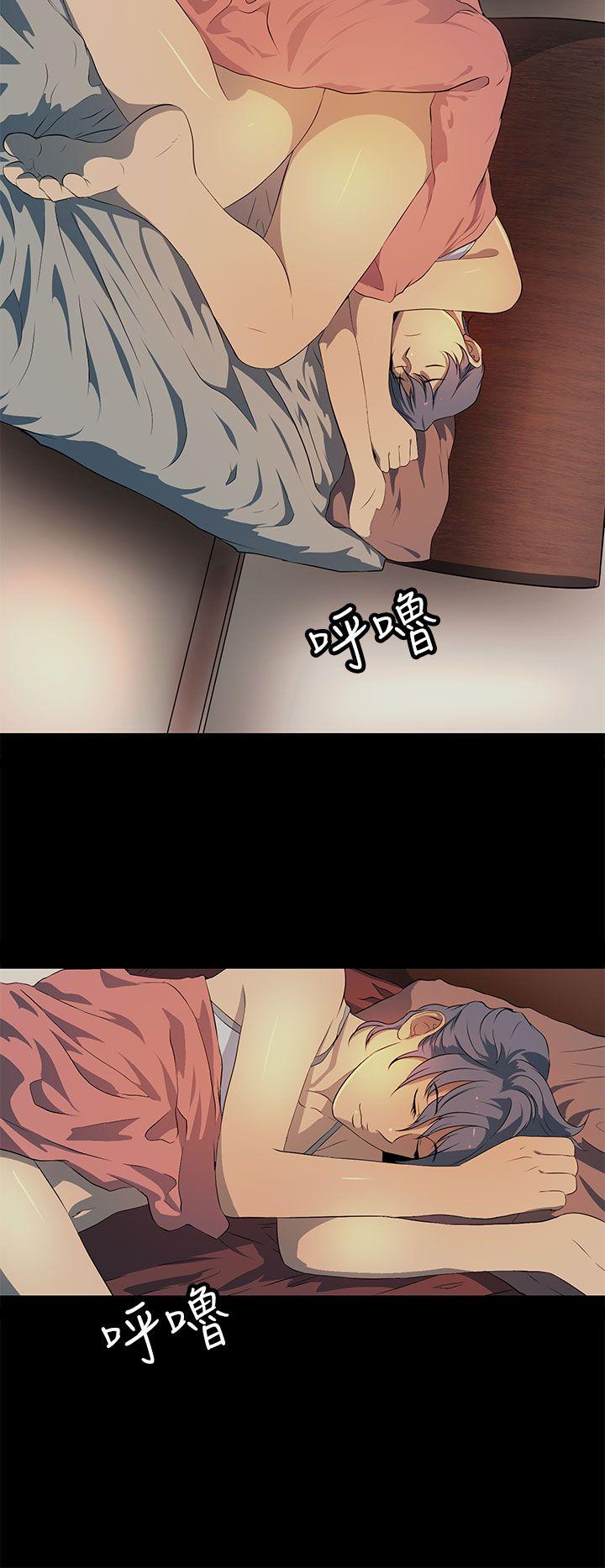 [韩国漫画] 人妻的秘密 剧情,熟女人妻,巨乳大奶#[31P]-21