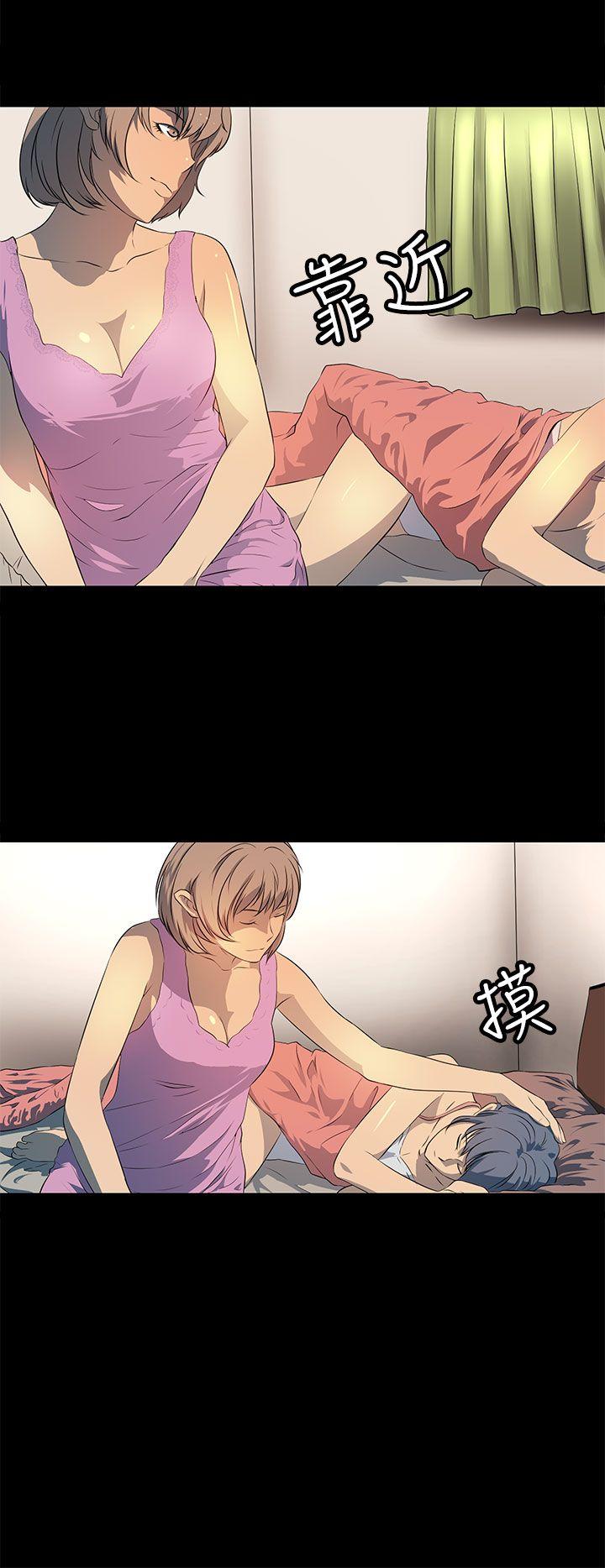 [韩国漫画] 人妻的秘密 剧情,熟女人妻,巨乳大奶#[31P]-23