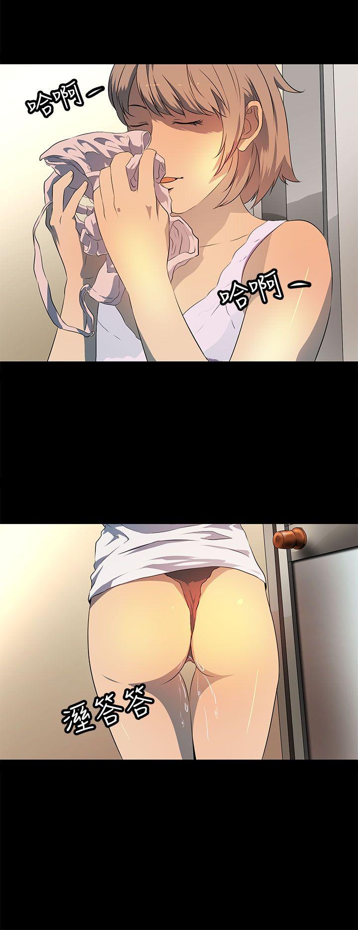 [韩国漫画] 人妻的秘密 剧情,熟女人妻,巨乳大奶#[31P]-27