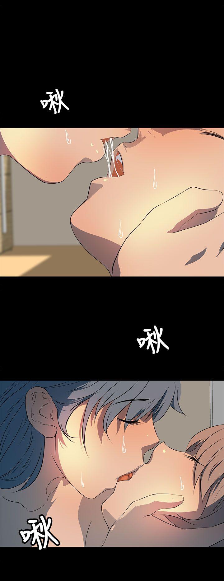 [韩国漫画] 人妻的秘密 剧情,熟女人妻,巨乳大奶#[30P]-14