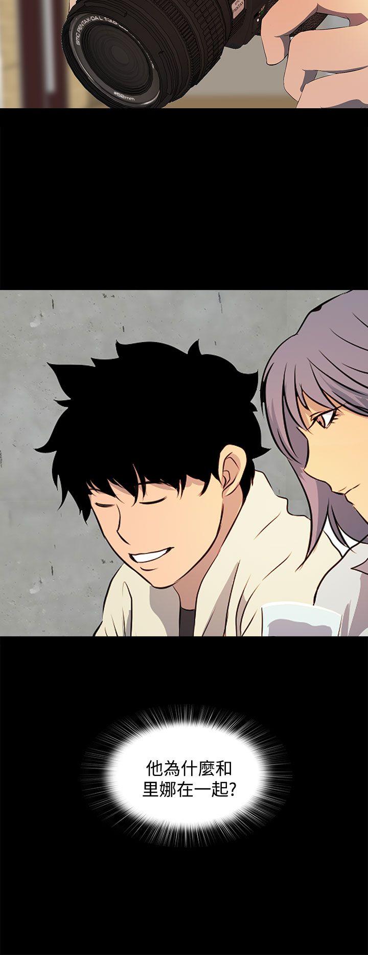 [韩国漫画] 人妻的秘密 剧情,熟女人妻,巨乳大奶#[30P]-22