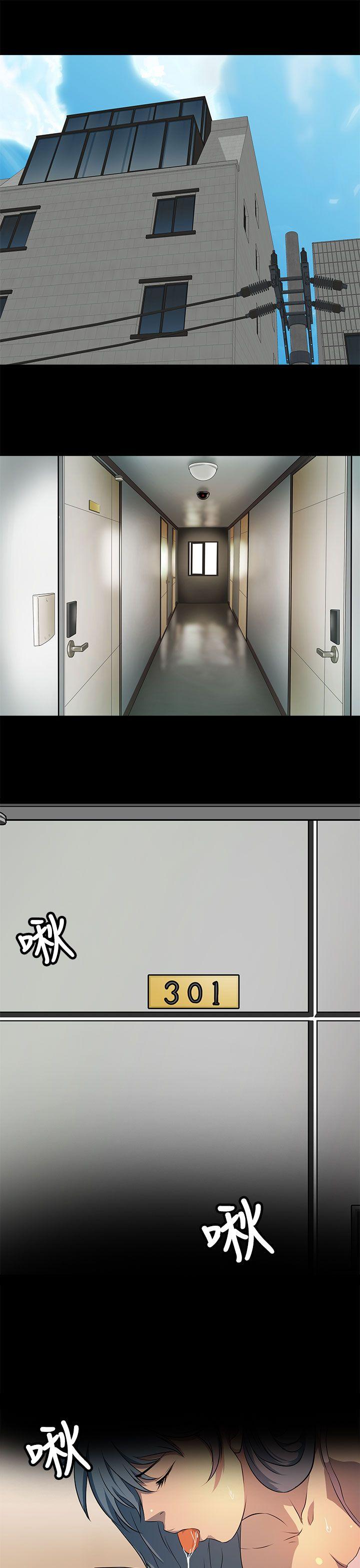 [韩国漫画] 人妻的秘密 剧情,熟女人妻,巨乳大奶#[30P]-9