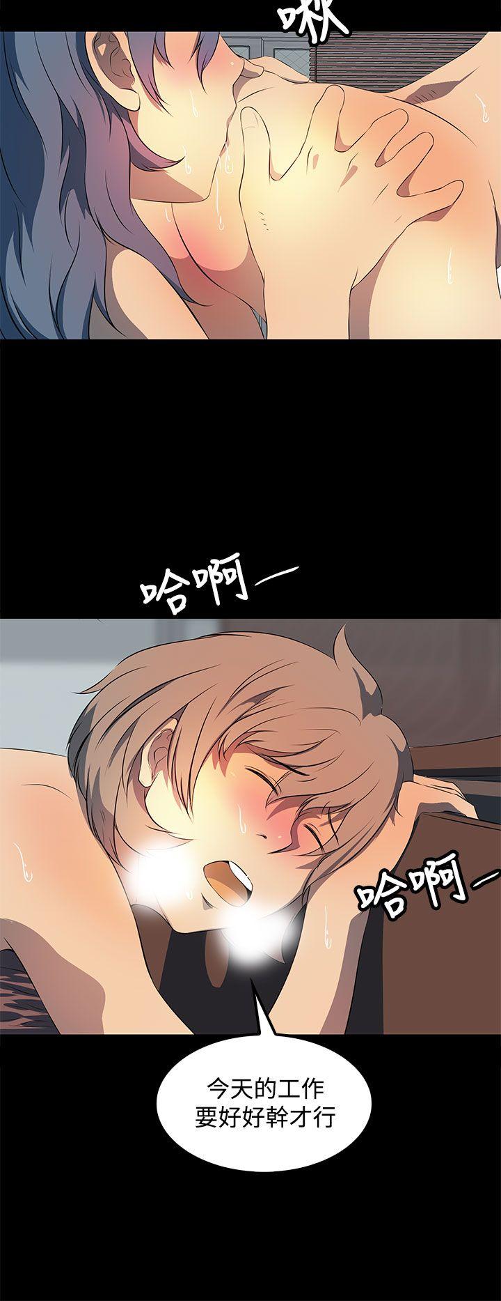 [韩国漫画] 人妻的秘密 剧情,熟女人妻,巨乳大奶#[28P]-10