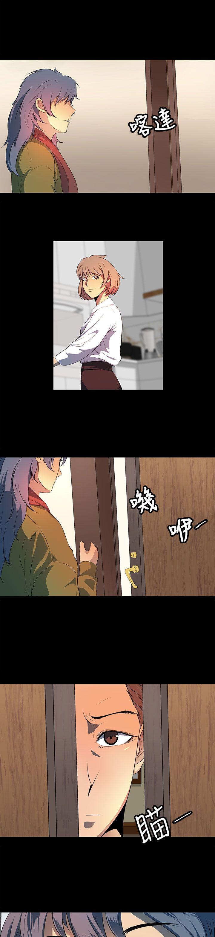 [韩国漫画] 人妻的秘密 剧情,熟女人妻,巨乳大奶#[28P]-13