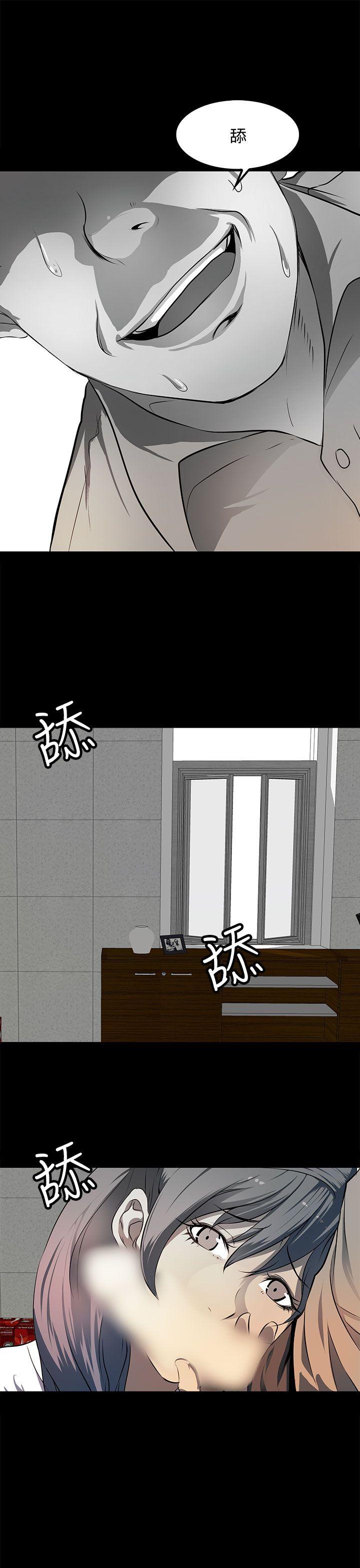 [韩国漫画] 人妻的秘密 剧情,熟女人妻,巨乳大奶#[28P]-17