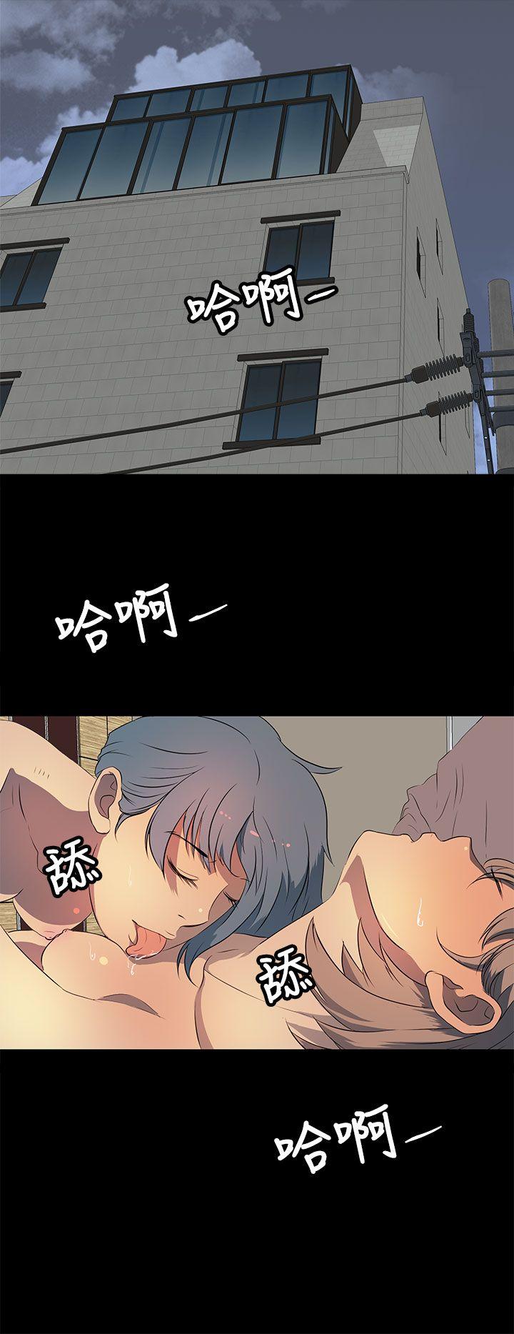 [韩国漫画] 人妻的秘密 剧情,熟女人妻,巨乳大奶#[28P]-2