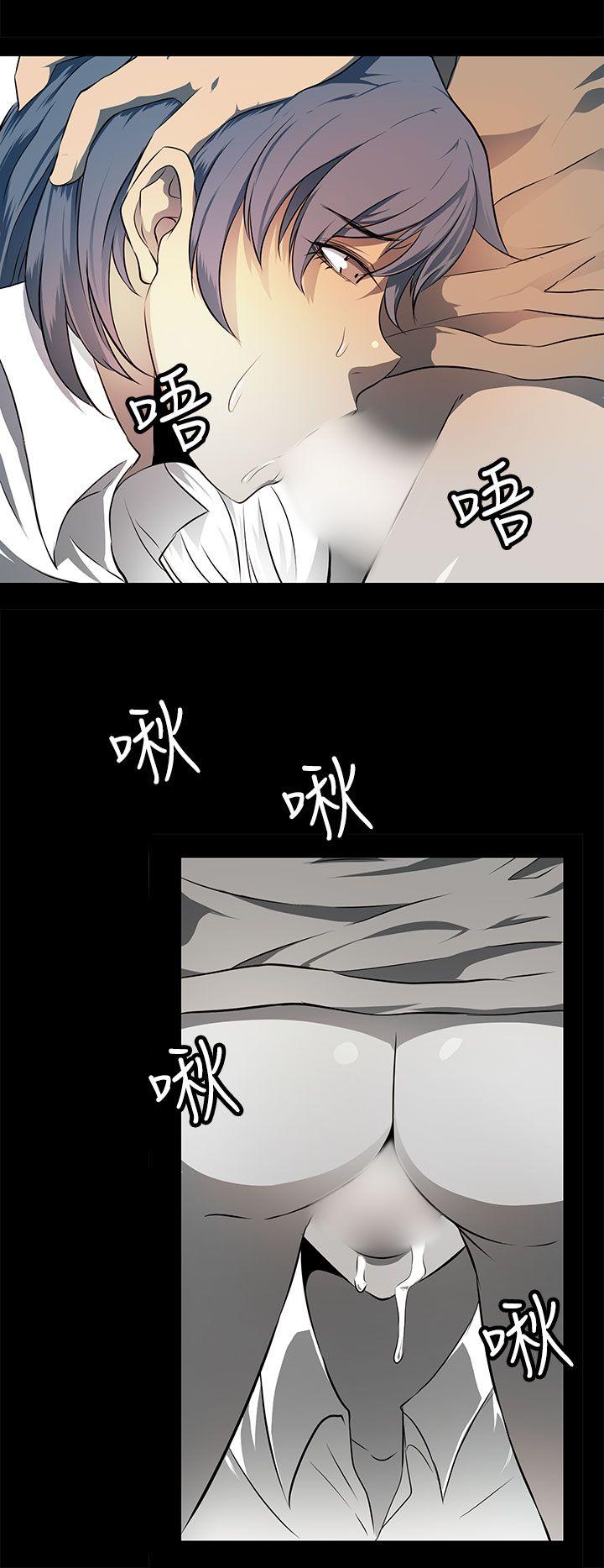 [韩国漫画] 人妻的秘密 剧情,熟女人妻,巨乳大奶#[28P]-20